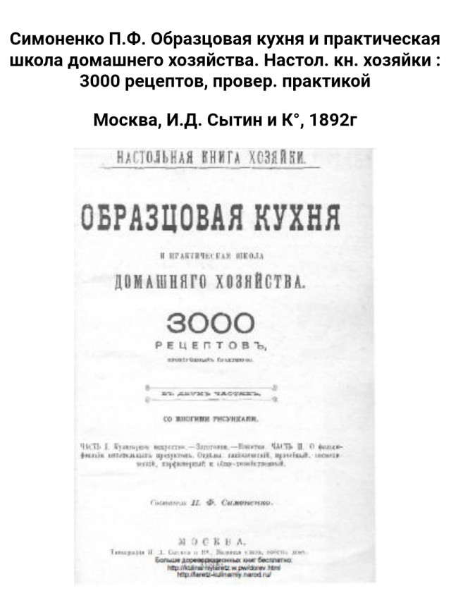 Оливье Артузи