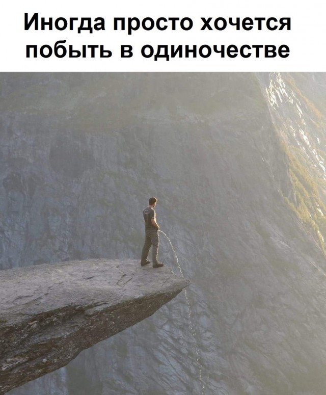 Так себе картинки 30.01.22
