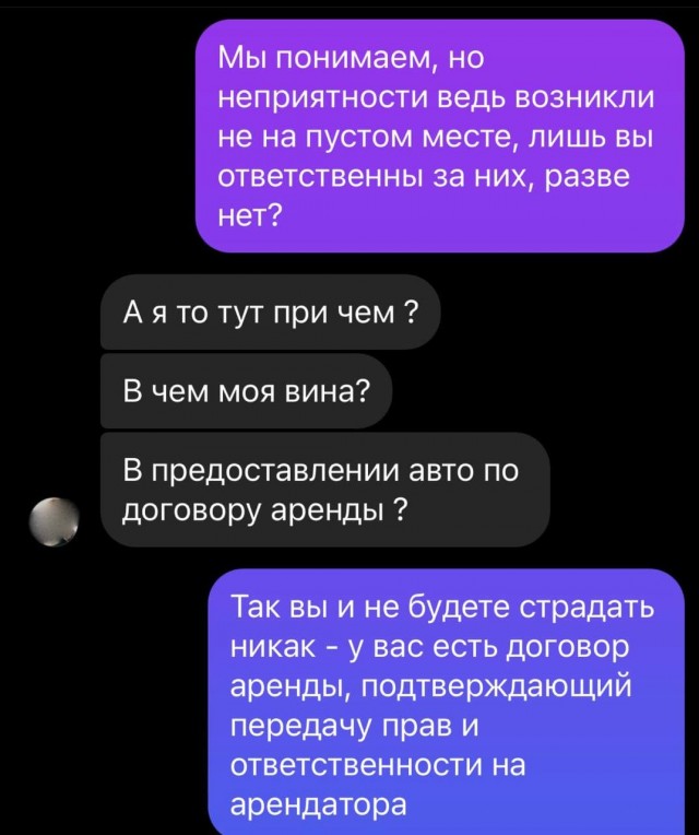 В Краснодаре мужчина заставил пакостников собрать с земли мусор!