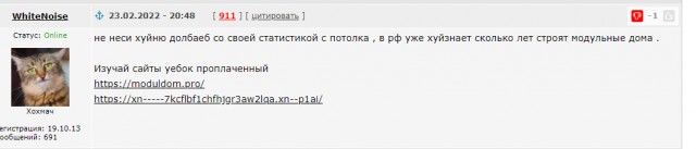 В Европе выбрали самую удобную планировку дома для жизни: в России таких домов строится меньше 1%