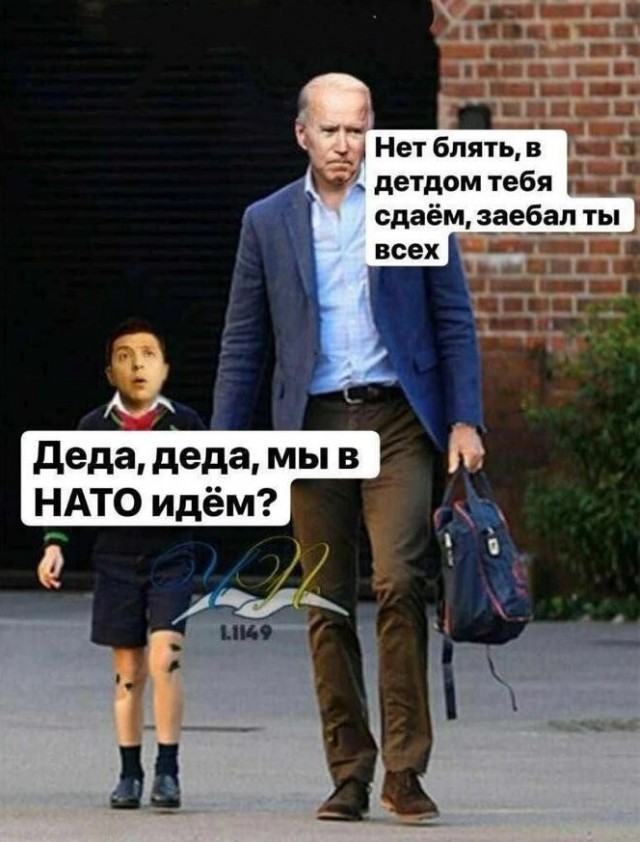 Зеленский: РФ расстреливает АЭС из танков