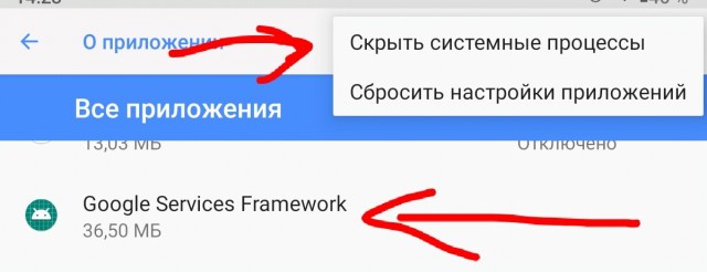 Поддержим ЯП оценками