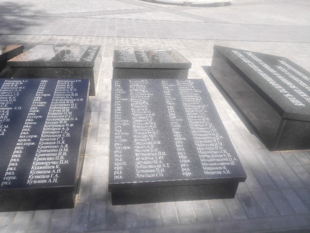 Мемориальный комплекс Ола. Беларусь