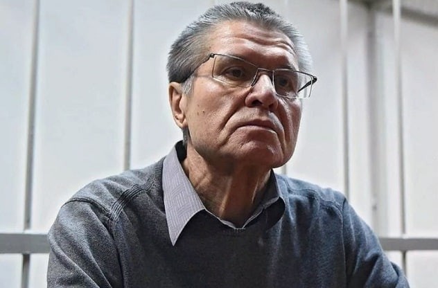 Алексей Улюкаев вышел на свободу