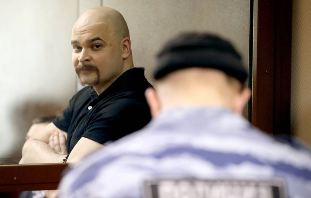 СКР возобновил проверку по факту смерти Максима Марцинкевича (Тесак)