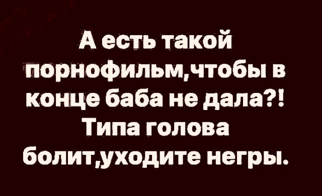 40 пятничных картинок разных 27.05.2022