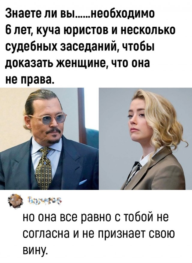 Так себе картинки 04.06.22