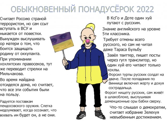 ЮжМаш вроде долбят (не уверен)