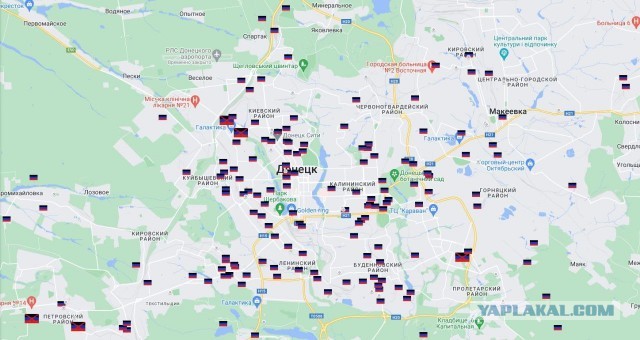 Шойгу поручил нарастить действия военных по всем направлениям на Украине