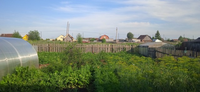 А какой у тебя вид из окна?