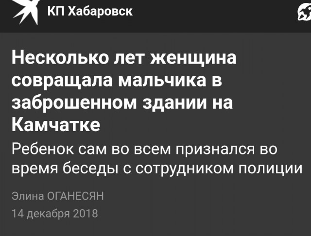 Нищеброды с точки зрения женщин и кто это на самом деле