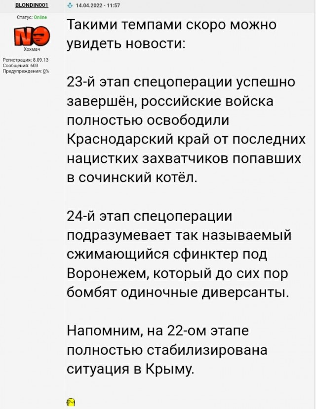 Очевидцы показывают последствия взрывов на авиабазе в Крыму