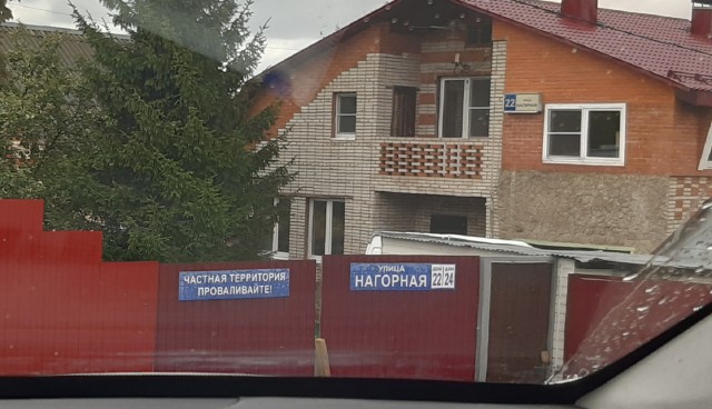 Так себе картинки 09.09.22