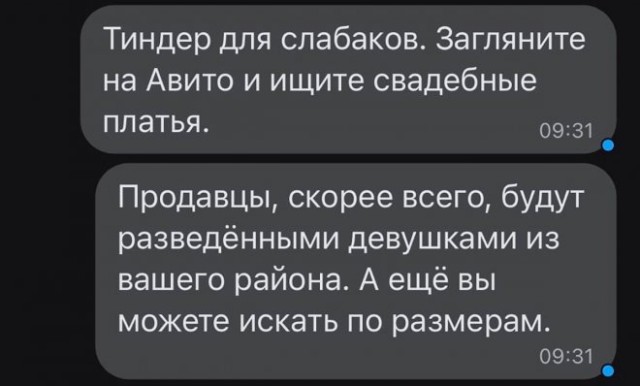 Немного картинок для настроения - 129