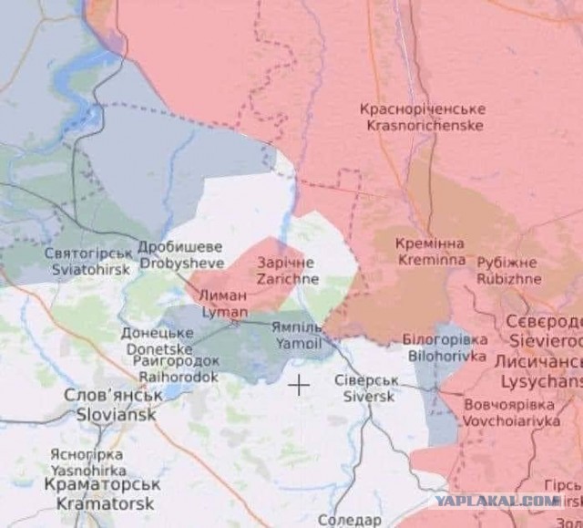 Информация по Красному Лиману ...