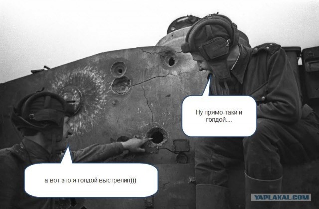 Wargaming 2