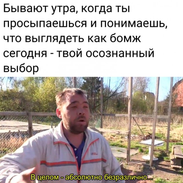 Весёлый полтишок 12.10.22