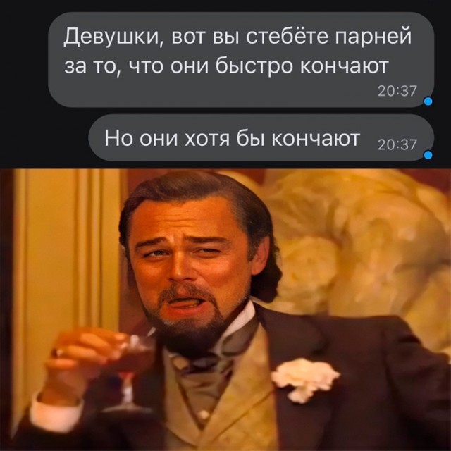 Картинки и мемы для настроения - 119
