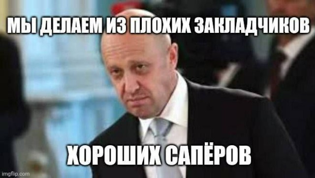 Народная меДИЧина 9003