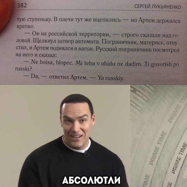 Немного картинок для настроения - 112