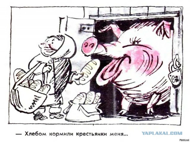Хлеб, каким мы его помним .