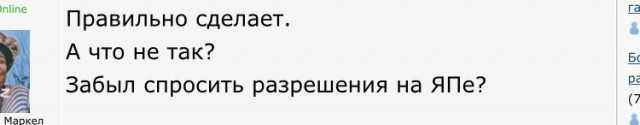 Путин не поедет на саммит G20 в Индонезию
