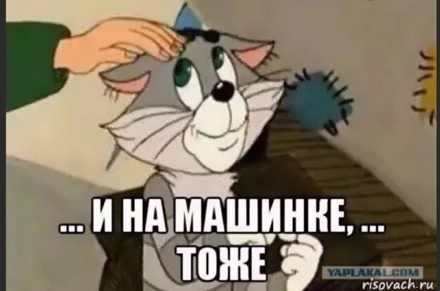 Победная поступь идиотизма по планете.