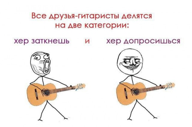 Народная меДИЧна 2012