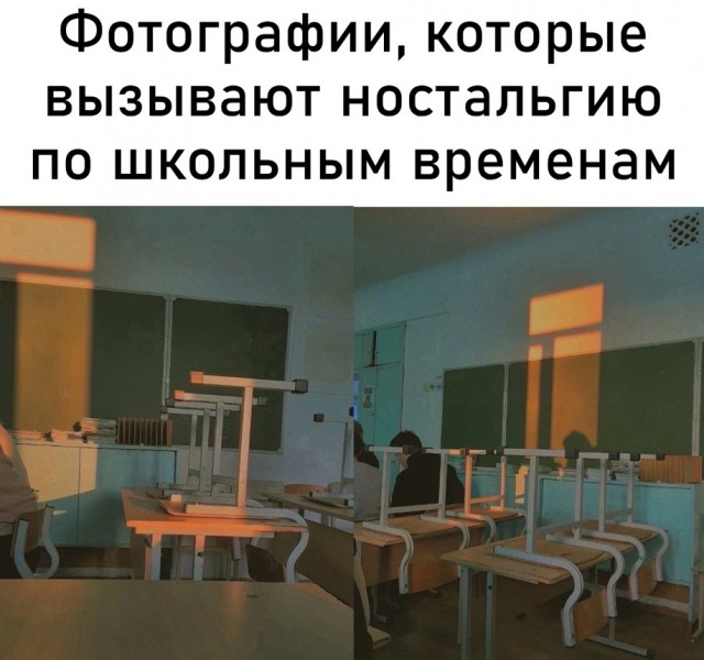 Картинки и мемы, выходные продолжаются