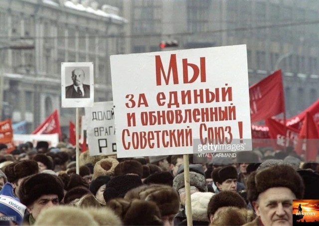 Фотографии из прошлого нашей страны - 9