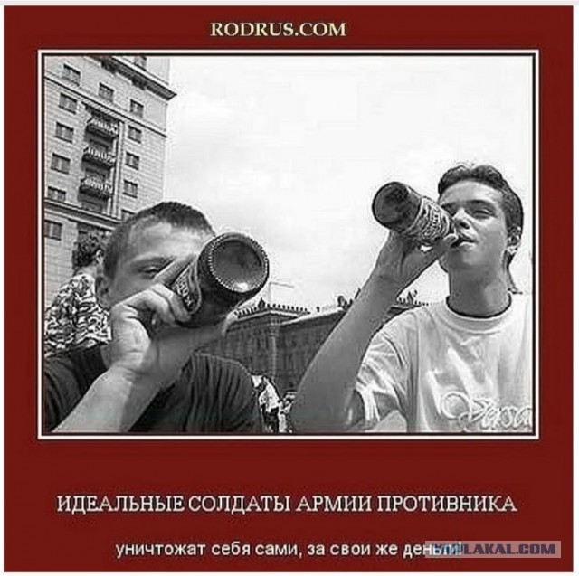 Бросил пить и продержался полтора дня без малого
