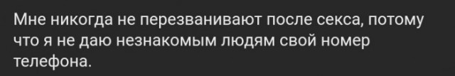 Немного картинок для настроения - 133