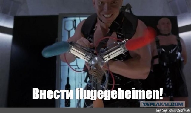 Шалавы хотят замуж!