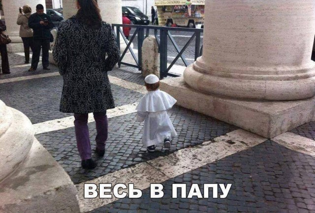 Народная меДИЧина 1037