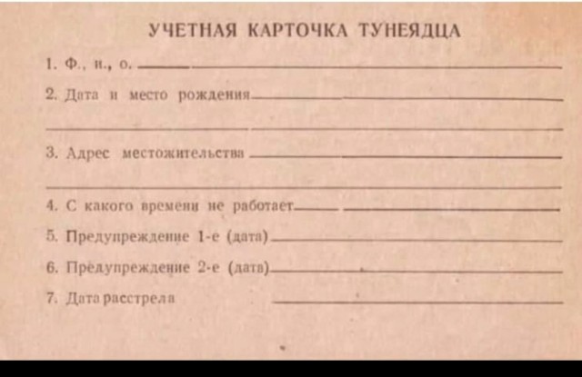 Думаю, что её дочь просто завидует!
