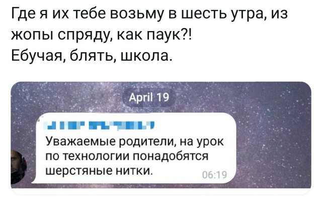 Всего понемногу. От 26.04.23