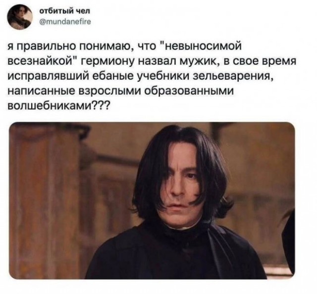 Картинки и мемы, всяко разно - 175