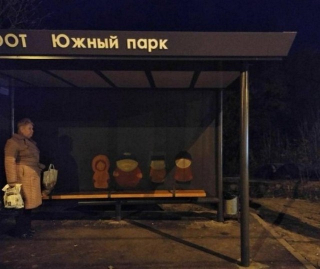 Картинки и мемы, всяко разно - 183
