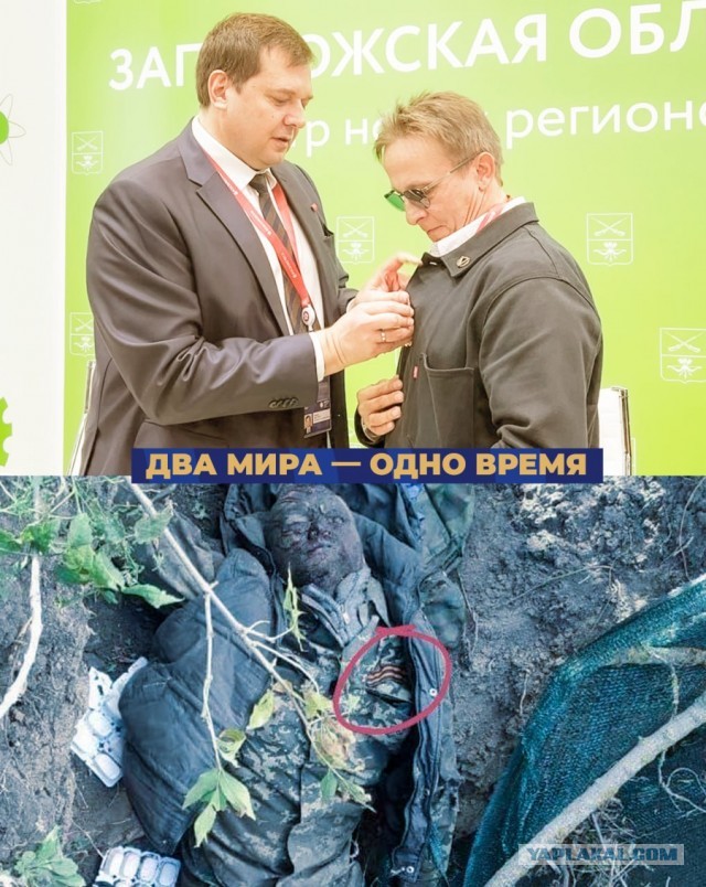 Пригожин назвал ПМЭФ пиром во время чумы