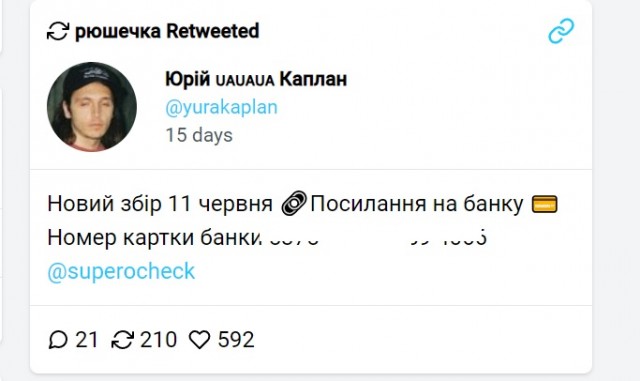 Одной картинки пост