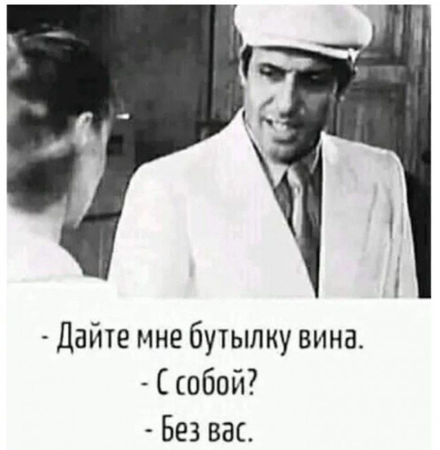 Алкопост на выходные 22.07.23