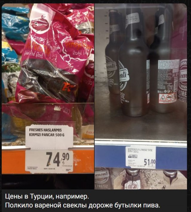Демократия в опасности!