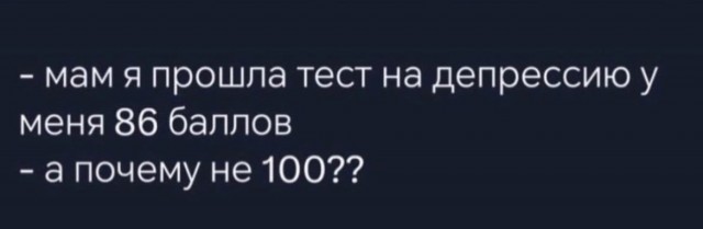 Картинки от Scodero - 6