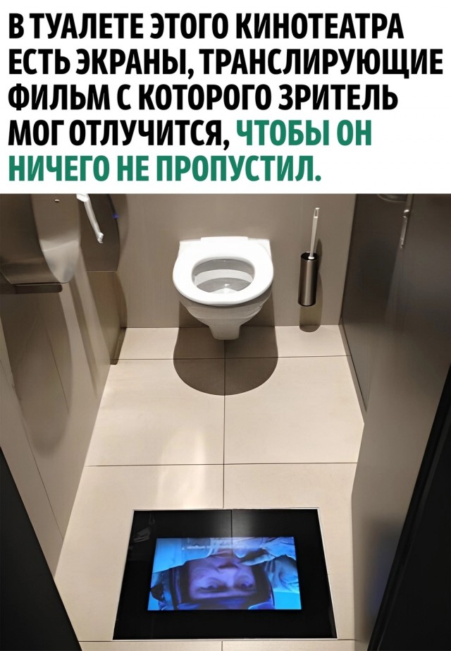 Так себе картинки 01.10.23