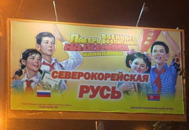 В России начались закупки технологий для блокировки YouTube, WhatsApp, Telegram, VPN и других сервисов