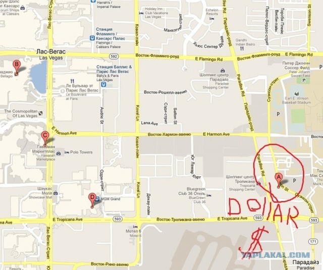 Ford Mustang напрокат