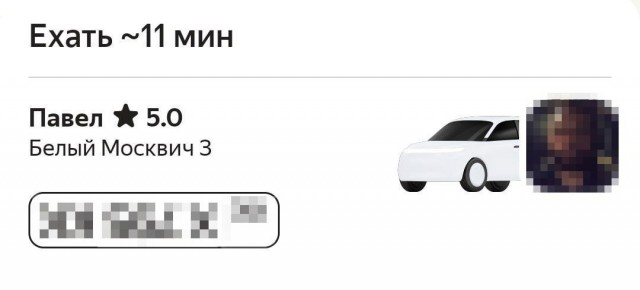 Уровень сервиса вышел на новый уровень!