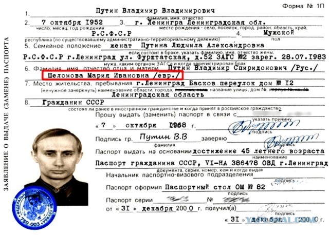 Событие в аэропорту Махачкалы запланированная акция или упущение?