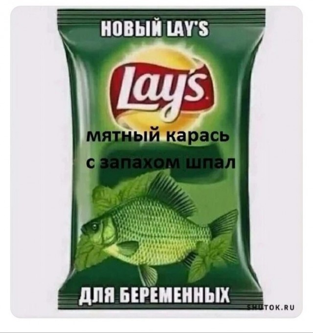 Народная меДИЧина 9010
