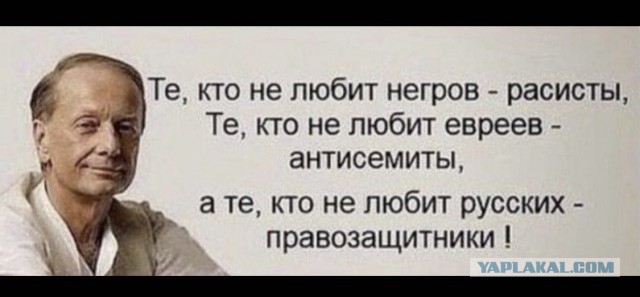 Организатор убийства Анны Политковской — Сергей Хаджикурбанов досрочно освободился из колонии, отправившись в зону СВО.